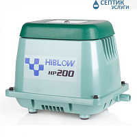 Компрессор для септика HIBLOW HP-200